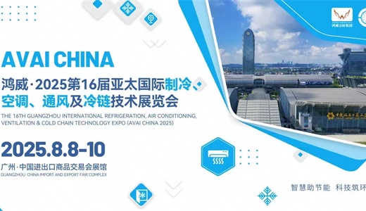 kaiyun官方-DEFEA2025第三届希腊(雅典)国际防务展