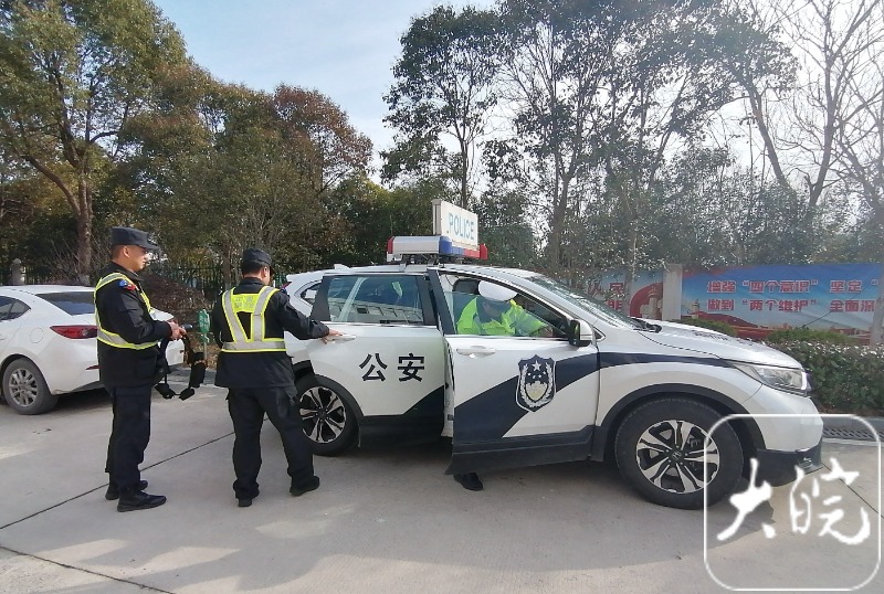 /-新春走基层 记者探访淮南高速指挥室：这里的“热闹”只为道路更通畅