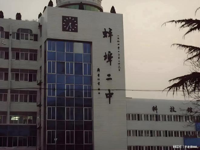 kaiyun官方-在答题卡上写遗书蚌埠二中高三女生走了留给父母的是遗憾